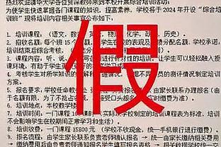 半岛下载官网截图3